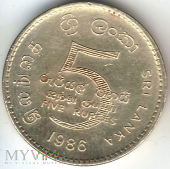 5 RUPEES 1986
