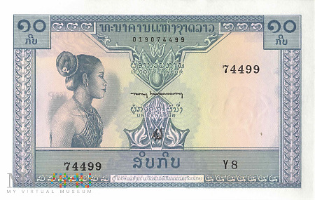 Laos - 10 kipów (1962)