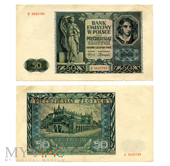 Duże zdjęcie 50 złotych 1941 (E 5023789)