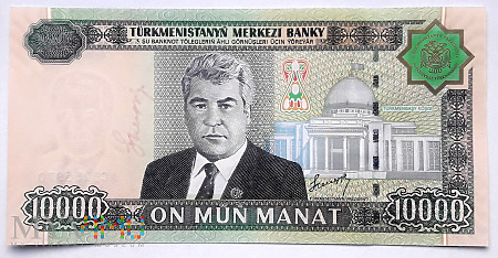 Turkmenistan 10 000 manat 2005