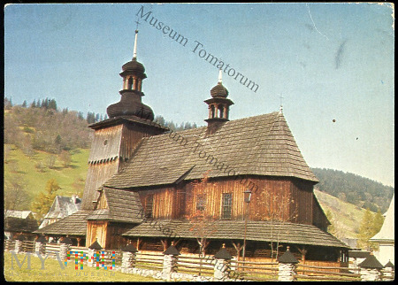 Zakopane. Kościół św. Jana Apostoła - 1979