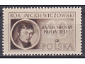 Young Adam Mickiewicz by Walenty Wańkowicz