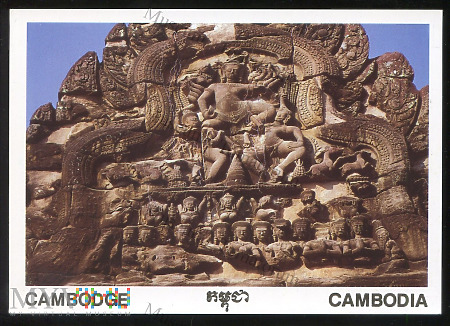 Kambodża - Prasat Banteay Samre - pocz. XX w.