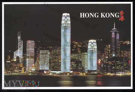 Hong Kong - View of Central district -pocz. XXI w.