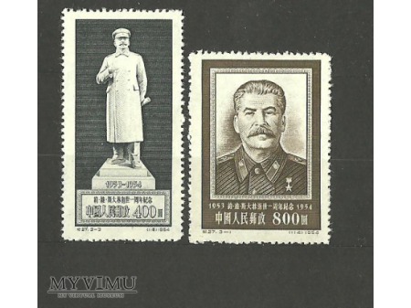 J.W.Stalin