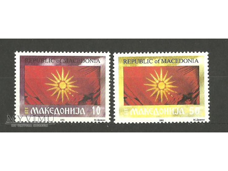 Знаме на Македонија.