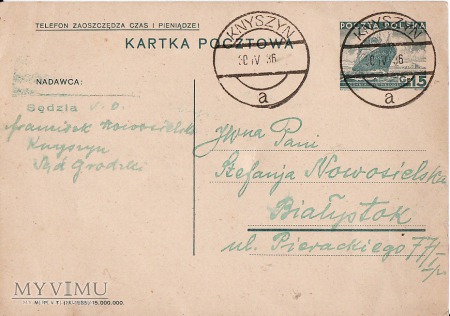 Kartka pocztowa -Knyszyn 1936.