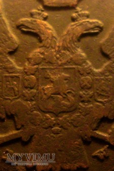 1 grosz 1836 - R