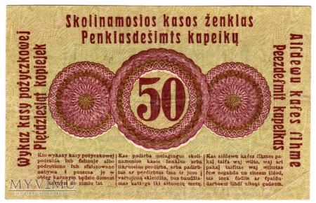 17.04.1916 - 50 Kopiejek - Poznań