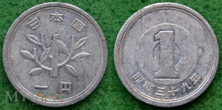 Duże zdjęcie Japonia, 1 Yen 1964
