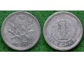 Japonia, 1 Yen 1964