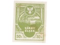 Powstańczy znaczek pocztowy- 1921- 50 fenigów