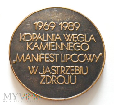 Pamiątki KWK " Manifest Lipcowy".