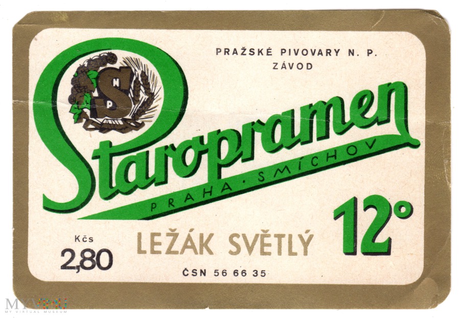 Brewer monk svetly lezak. Пиво Staropramen jedenactka. Пиво Старопрамен jedenactka. Пиво lezak Волгоград. Пиво Старопрамен купить в Москве.