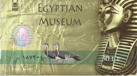 Kair - Muzeum Egipskie