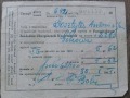 Potwierdzenie wpłaty ubezpieczenia od ognia 1941