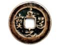 Zobacz kolekcję III.26 Dynastia PÓŁNOCNA SONG, cesarz TAI ZONG