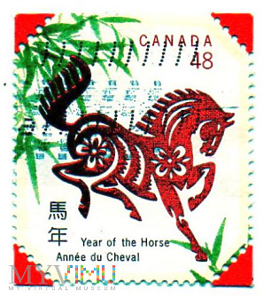 Znaczek z Kanady: Rok konia (2002)