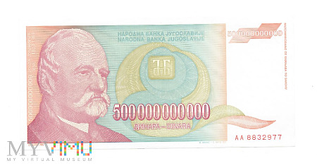Jugosławia - 500 mld. dinarów, 1993r.