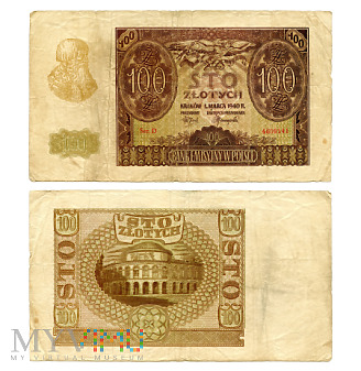 Duże zdjęcie 100 złotych 1940 (D 4609141)