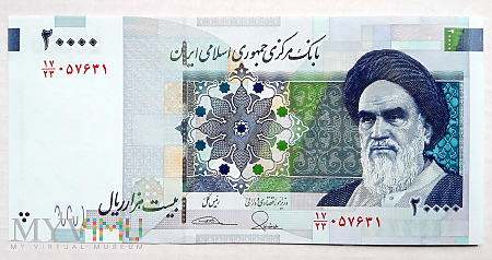 Iran 20 000 riali 2005