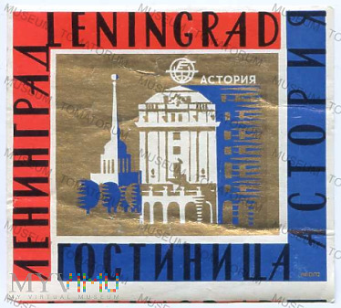 ZSRR - Leningrad - Gostinica "Astoria"