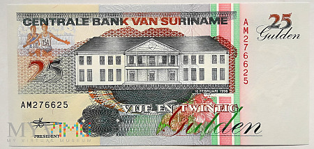 Surinam 25 gulden 1998