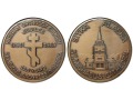 175 lat cerkwi prawosławnej na Alasce medal 1969