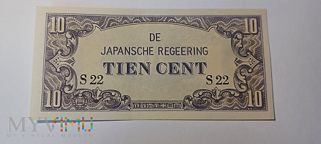 Holenderskie Indie Wschodnie 10 cent (1942)