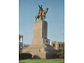 Zobacz kolekcję Ethiopia