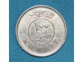 Zobacz kolekcję Monety Arabskie