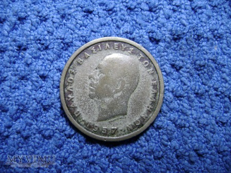 1 drachma 1957, Grecja