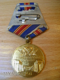 Medal 250-lecia Leningradu