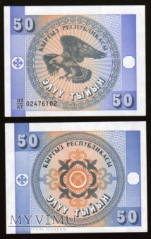 Kyrgystan - P 3 - 50 Tyin - 1993