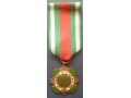 Brązowa Odznaka Za zasługi dla celnictwa PRL