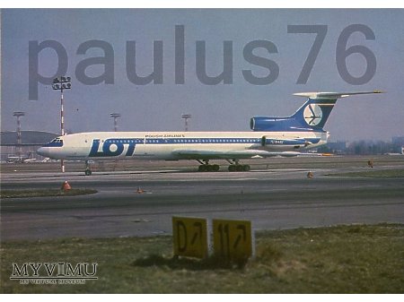 Tu-154B2, CCCP-85455