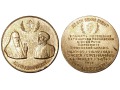 Wizyta patriarchy Pimena w Etiopii medal 1974