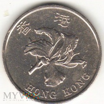 1 DOLLAR 1996