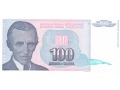 Jugosławia - 100 dinarów (1994)
