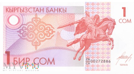Duże zdjęcie Kirgistan - 1 som (1993)