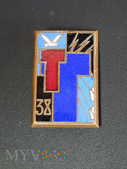 Pamiątkowa odznaka 38 Pułku Łączności _Francja