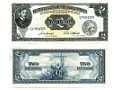 2 Pesos 1949 (DP684329)
