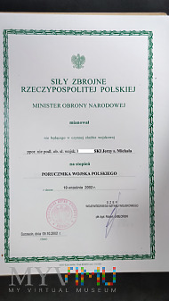 Mianowanie na Porucznika Wojska Polskiego - 2002r.