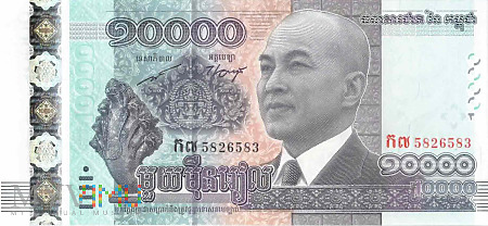 Kambodża - 10 000 rieli (2015)