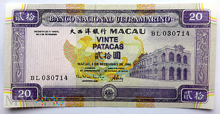 Macau 20 patacas 1996