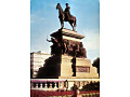 Bułgaria Sofia pomnik zwrócony na lewo (1979)