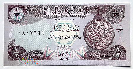 Irak 1/2 dinara 1993