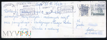 Orłowska-Gabryś - 3 Kr. - 1968