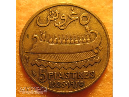 5 PIASTRES - Liban (1925)