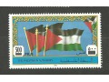 Palestyna -flagi